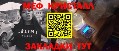 а пвп мука Дубна