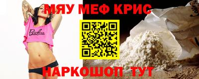 скорость mdpv Донской