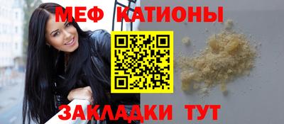 ПСИЛОЦИБИНОВЫЕ ГРИБЫ Донецк