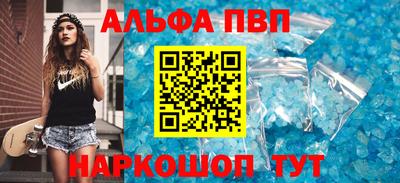 скорость mdpv Донской