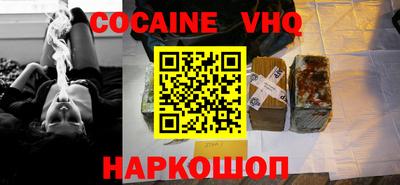 скорость mdpv Донской