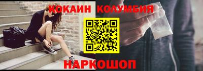а пвп мука Дубна