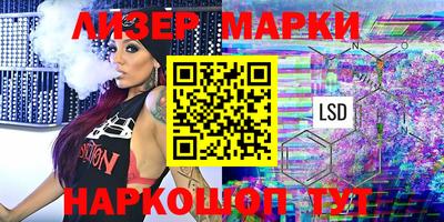 ПСИЛОЦИБИНОВЫЕ ГРИБЫ Донецк