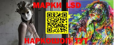 а пвп мука Дубна