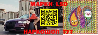 скорость mdpv Донской