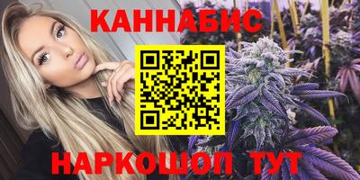 скорость mdpv Донской
