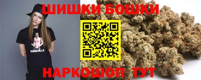 скорость mdpv Донской