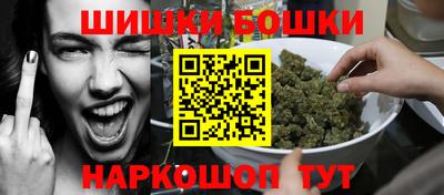 а пвп мука Дубна