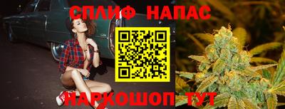 скорость mdpv Донской