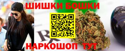 а пвп мука Дубна