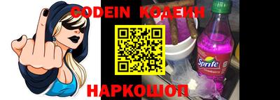 ПСИЛОЦИБИНОВЫЕ ГРИБЫ Донецк