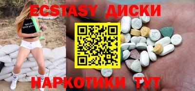 скорость mdpv Донской