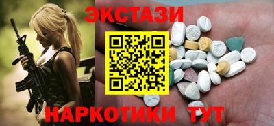 скорость mdpv Донской
