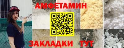 а пвп мука Дубна