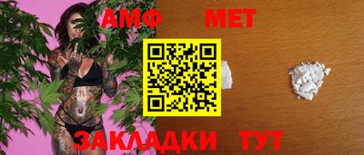 а пвп мука Дубна