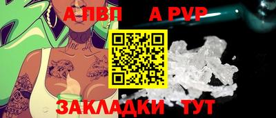 ПСИЛОЦИБИНОВЫЕ ГРИБЫ Донецк