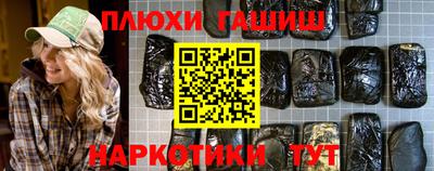 а пвп мука Дубна