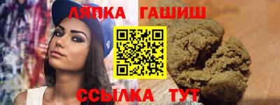 скорость mdpv Донской