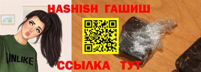 ПСИЛОЦИБИНОВЫЕ ГРИБЫ Донецк