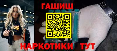а пвп мука Дубна