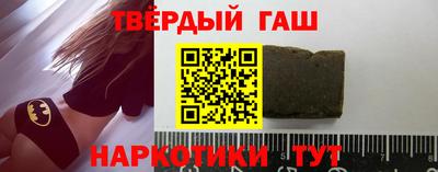 ПСИЛОЦИБИНОВЫЕ ГРИБЫ Донецк
