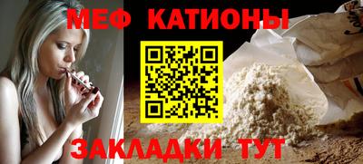 а пвп мука Дубна