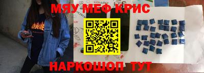 скорость mdpv Донской