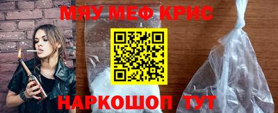 ПСИЛОЦИБИНОВЫЕ ГРИБЫ Донецк