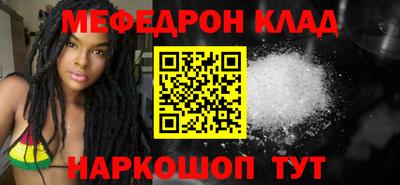 ПСИЛОЦИБИНОВЫЕ ГРИБЫ Донецк