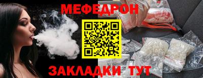 а пвп мука Дубна